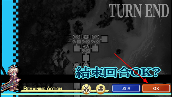 光辉同盟汉化版