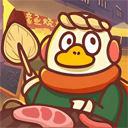 动物夜市无广告版 1.7.0 安卓版