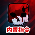 g沙盒27菜单版
