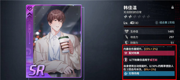 零始之门完整版