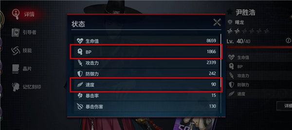 零始之门完整版