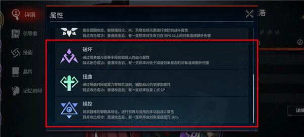 零始之门完整版