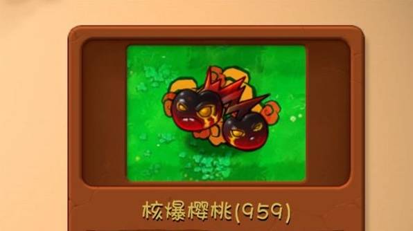 植物大战僵尸融合版4.0