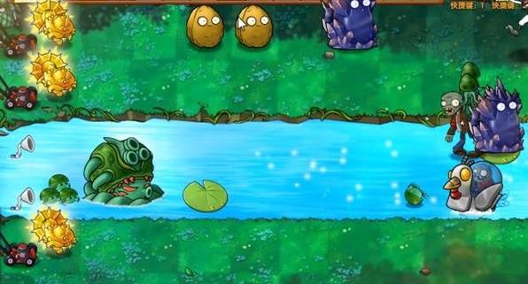 植物大战僵尸融合版4.0