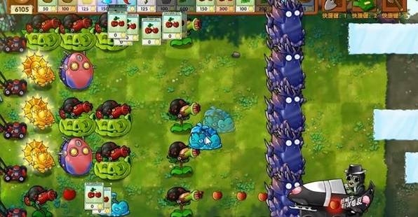 植物大战僵尸融合版4.0