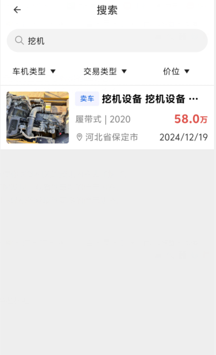同牛网