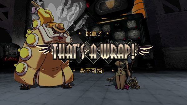 skullgirls汉化版