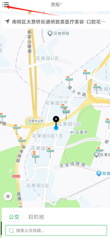 车到哪简易版