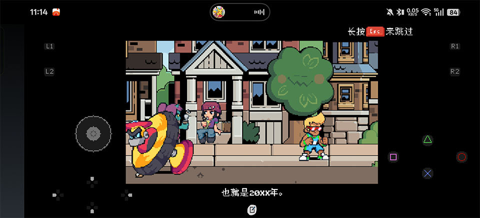 歪小子斯科特EX