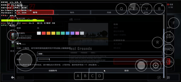 G沙盒27菜单版