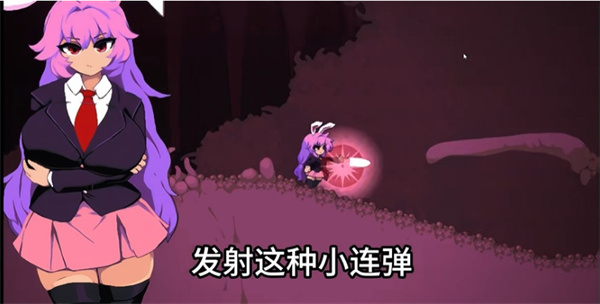 铃仙洞窟探险