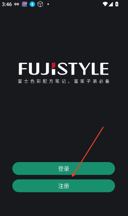 FujiStyle