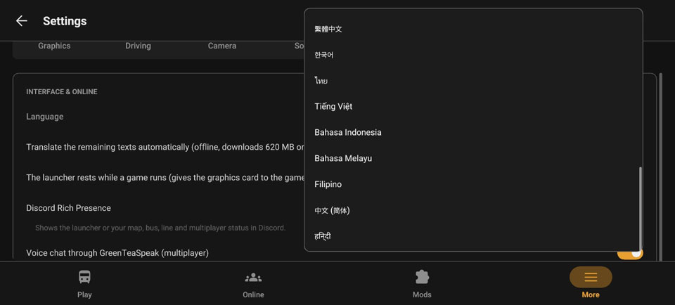 openomsi巴士模拟2