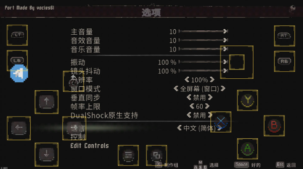 月痕