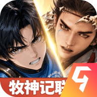 宗师之上 1.2.50 最新版