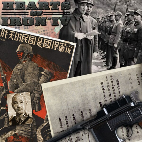 文明时代2八年抗战