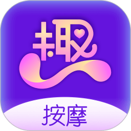 趣按摩 V1.3.1 安卓版