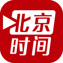北京时间校准 12.8.5 官方版