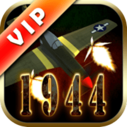 战地1944 2.0.9 安卓版