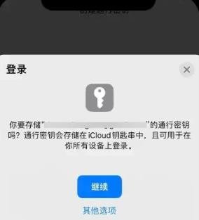 1763776960285125.jpg screenshot_2025-11-22_09-58-21.jpg