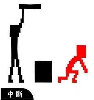 阅读空气2