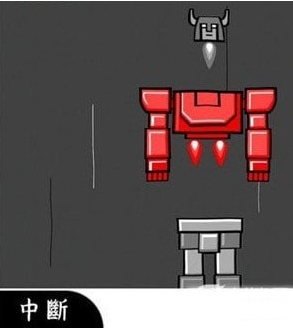 阅读空气2