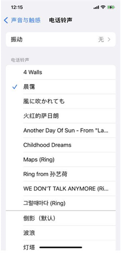库乐队Garageband