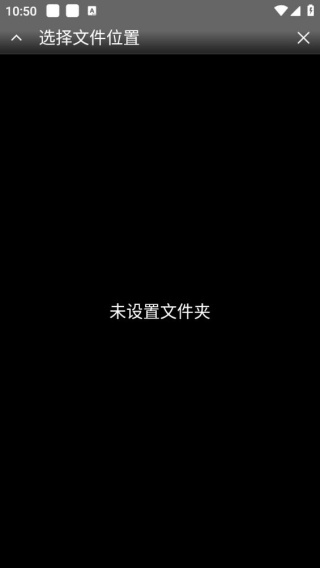 世嘉md模拟器