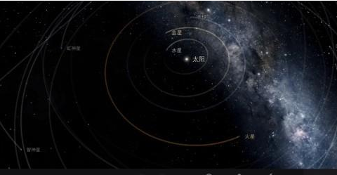 宇宙沙盘2双星系模组
