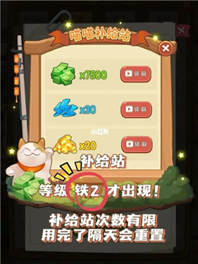 幸福路上的火锅店免广告版