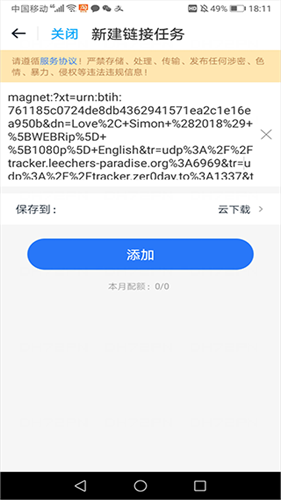 115云盘