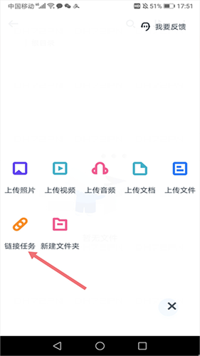 115云盘