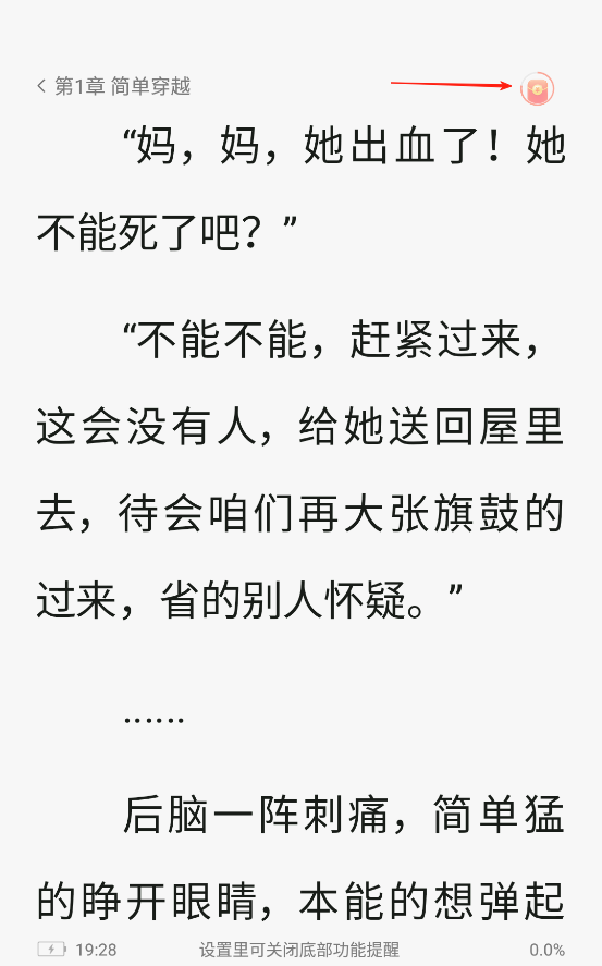 好123