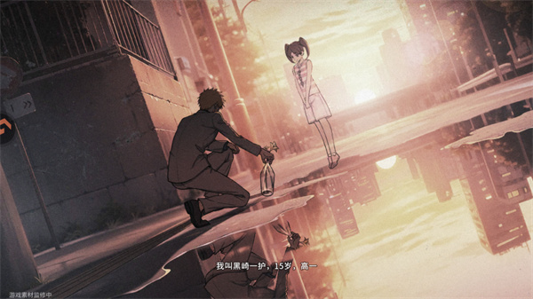 境界刀鸣九游版