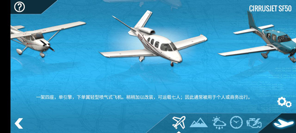 xplane10