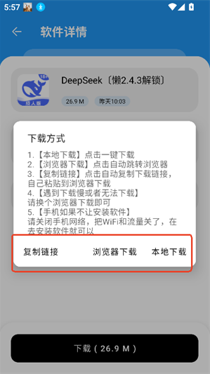 懒洋洋