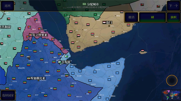 历史时代2虚无6.0