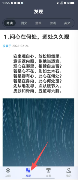 智汇盒子