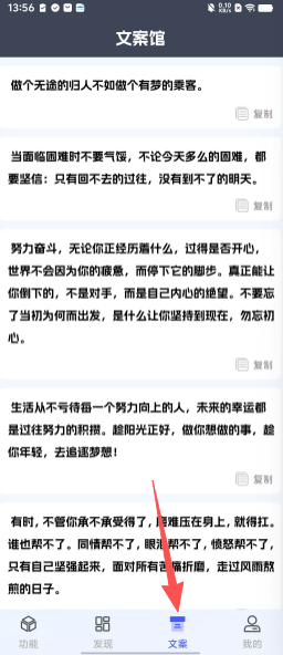 智汇盒子