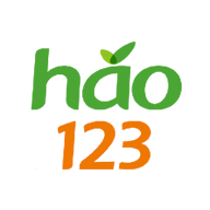 好123