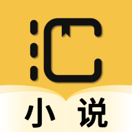 汇聚小说 1.0.2 安卓版