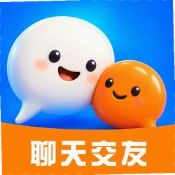 她想