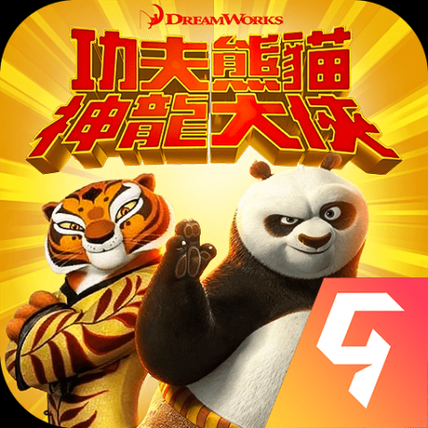 功夫熊猫神龙大侠九游版