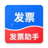 智汇盒子 3.0.4 安卓版
