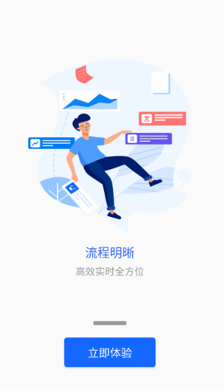 甘肃钢铁职业技术学院app最新版本