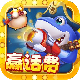鱼丸游戏九游版