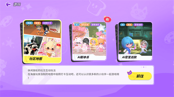 bud中文版