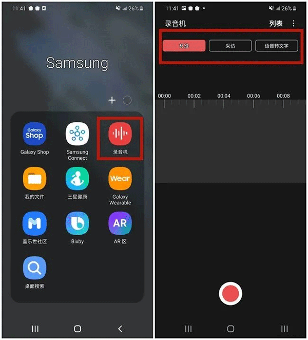 1791777118884751.png 1.png