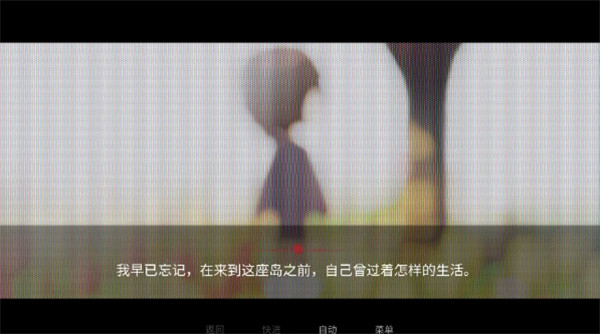 欢迎回家WelcomeHome