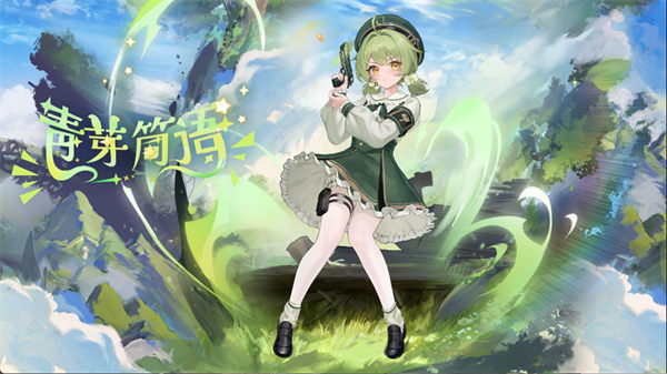植物娘大战僵尸